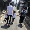 リフォームのプロがチェックします！
