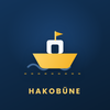 HAKOBÜNE ｜はこぶね