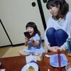 umeppi