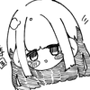 さとぴる