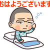 お地蔵さん