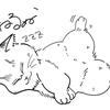 Osamesanda