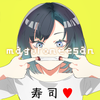 maguro00