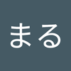 しし まる〇
