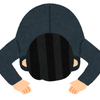 nakamura__