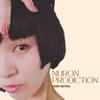 nuron_editing