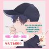 〜yuzu〜