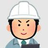 みんなの家電生活館