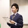 名波知彦