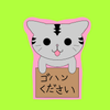 user