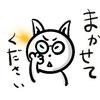 ひもぷっちょ