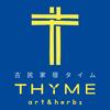 welcomemiyama