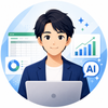 mf｜Excel・AI業務効率化