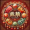 biqianliu