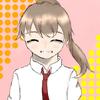つみかん