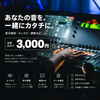 st mix