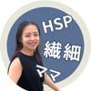 すみす友香 ｜自己理解＆タスク管理コーチ