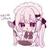 リオナ・ヴァレンティーナ