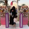 サフィーヤ｜サウジ人と結婚した日本人