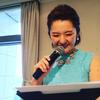 鈴木麻生