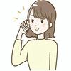 ステラおばば