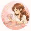 あや♡恋愛と心の整理サポート