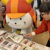 お城めぐり代行サービス【しろたび】
