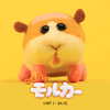 miraitaro