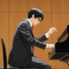 Pianee
