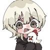 子さん