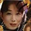 simiane