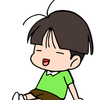 うでぃー