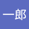 坂谷　裕樹