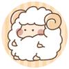 羊Ꮚ꒰˵• ﻌ •˵꒱Ꮚ