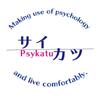 心理ブロガーこてつ