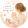 mimimugi