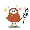 てんこてん