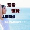 林檎＿＿なんでもお聞きします｡oＯo｡