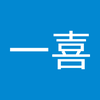 佐藤 一喜