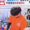 はるてぃー