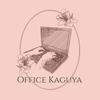 OfficeKaguya