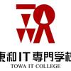 東和IT