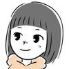 ネコヤナギユカ