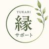 yukarisupport