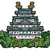 あっと＠