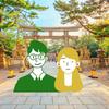 soraori＠働くHSPをサポート