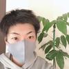 やがい