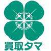 KABUTAMA