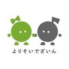 よりそいデザイン