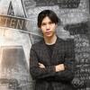 東南アジア式FIREが最強　水谷侑二